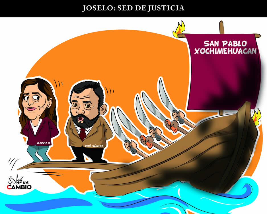 Monero Joselo: SED DE JUSTICIA