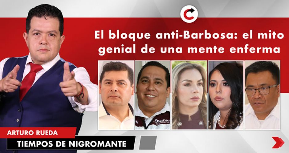 El bloque anti-Barbosa: el mito genial de una mente enferma