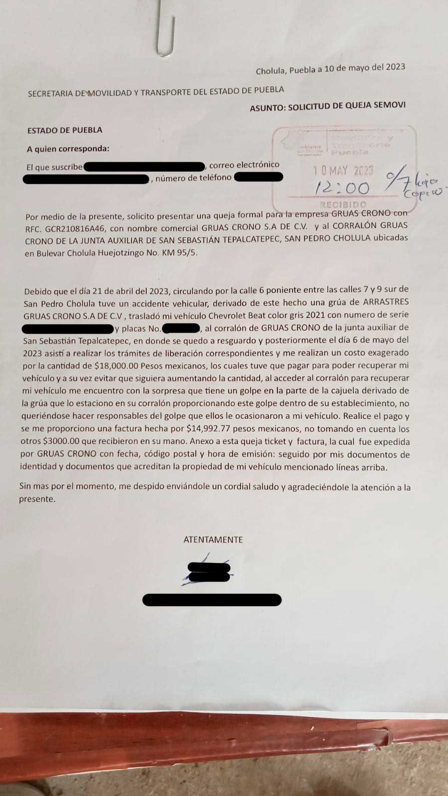denunciabeat.jpg
